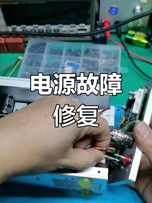 充電電源電路板維修，讓你的設備重獲新生